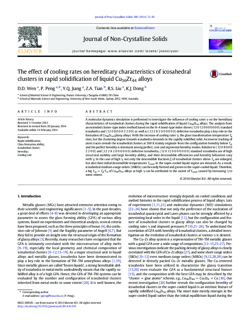 The effect of cooling rates on hereditary characteristics of icosahedral clusters in rapid solidification of liquid Cu56Zr44 alloys