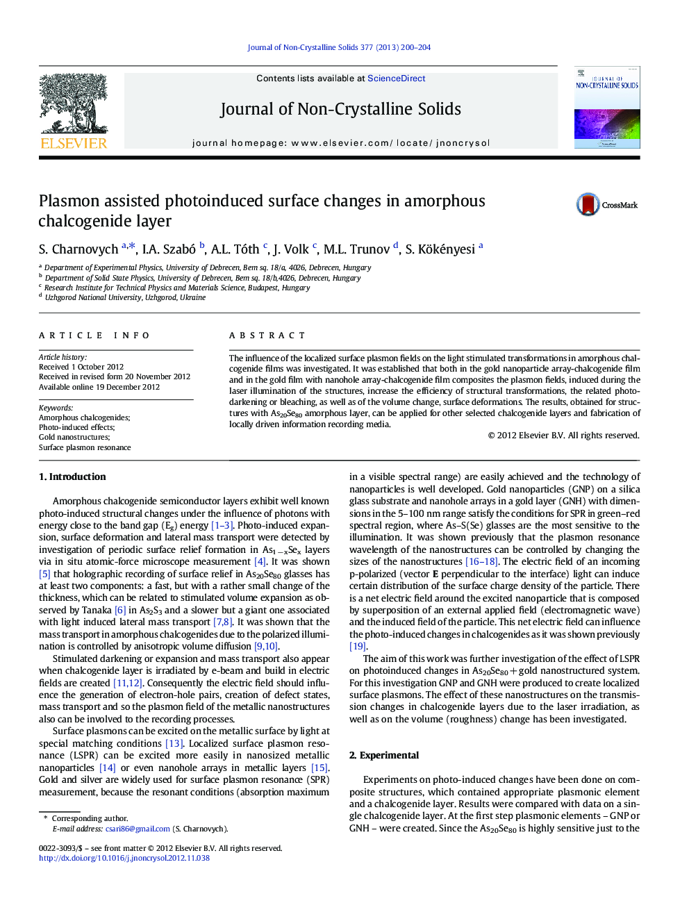 Plasmon assisted photoinduced surface changes in amorphous chalcogenide layer