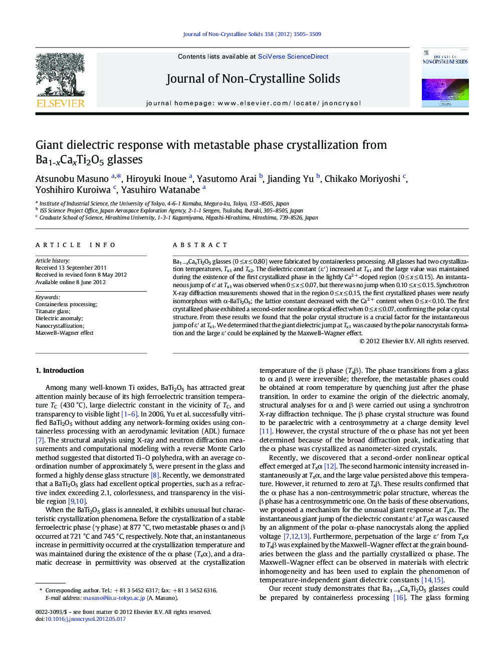 Giant dielectric response with metastable phase crystallization from Ba1-xCaxTi2O5 glasses