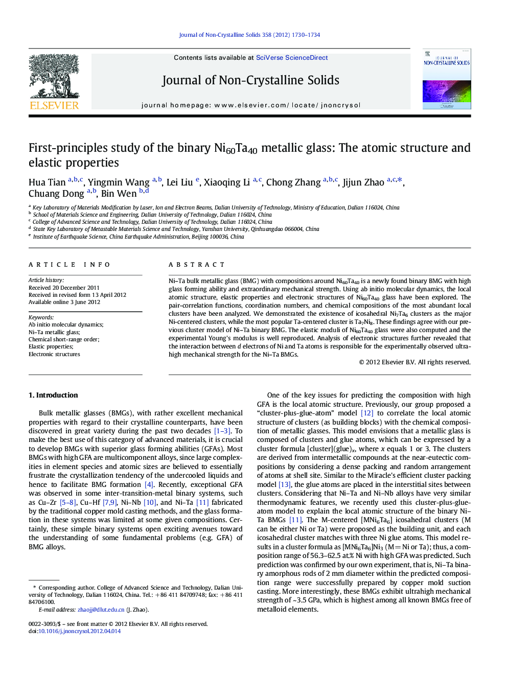 First-principles study of the binary Ni60Ta40 metallic glass: The atomic structure and elastic properties