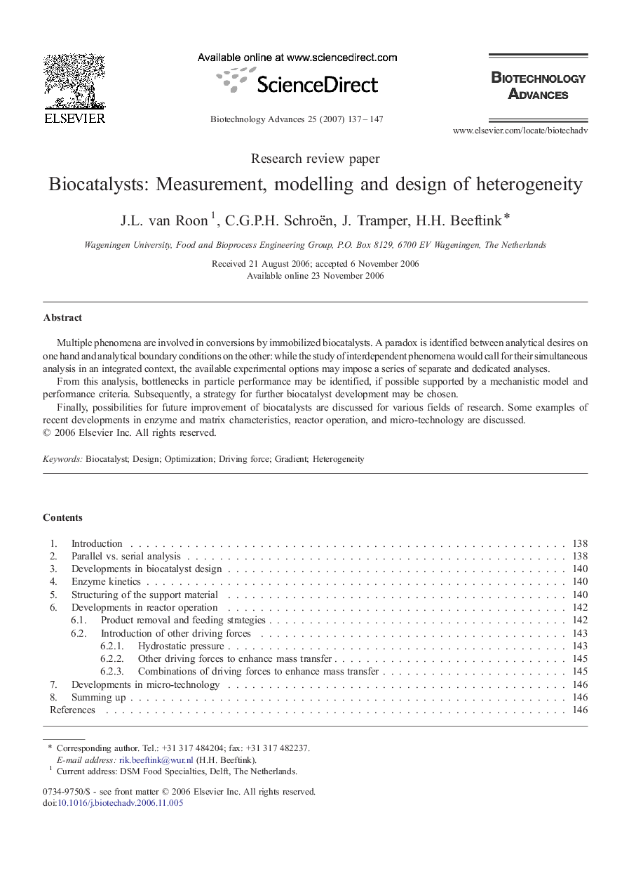 Biocatalysts: Measurement, modelling and design of heterogeneity