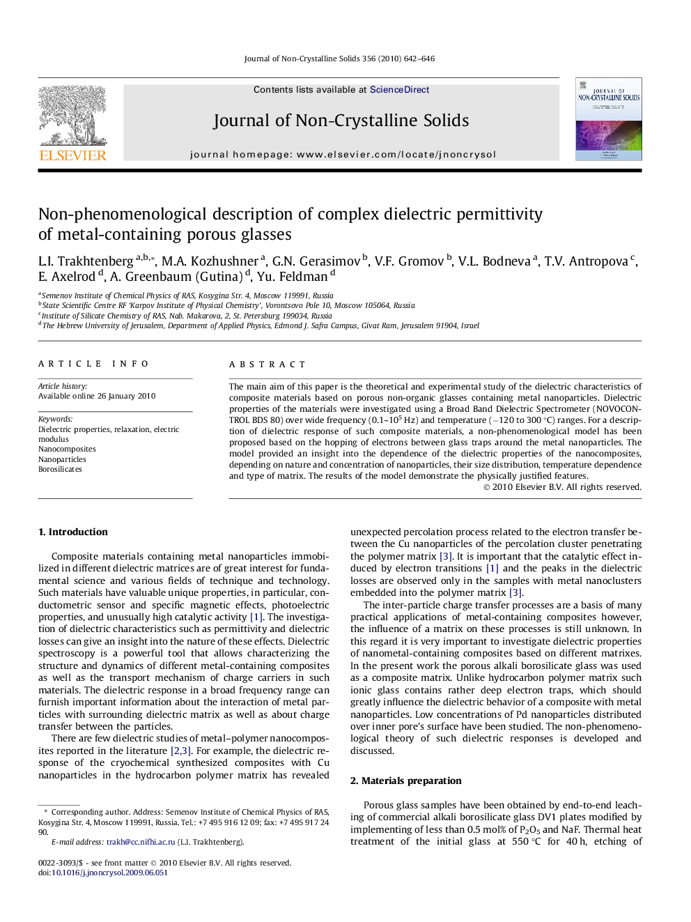 عکس صفحه اول مقاله: Non-phenomenological description of complex dielectric permittivity of metal-containing porous glasses Non-phenomenological description of complex dielectric permittivity of metal-containing porous glasses