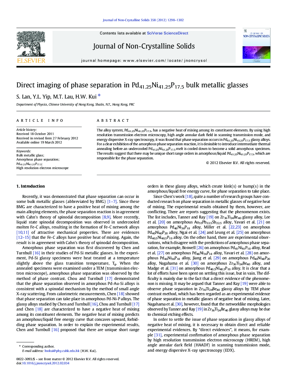 Direct imaging of phase separation in Pd41.25Ni41.25P17.5 bulk metallic glasses