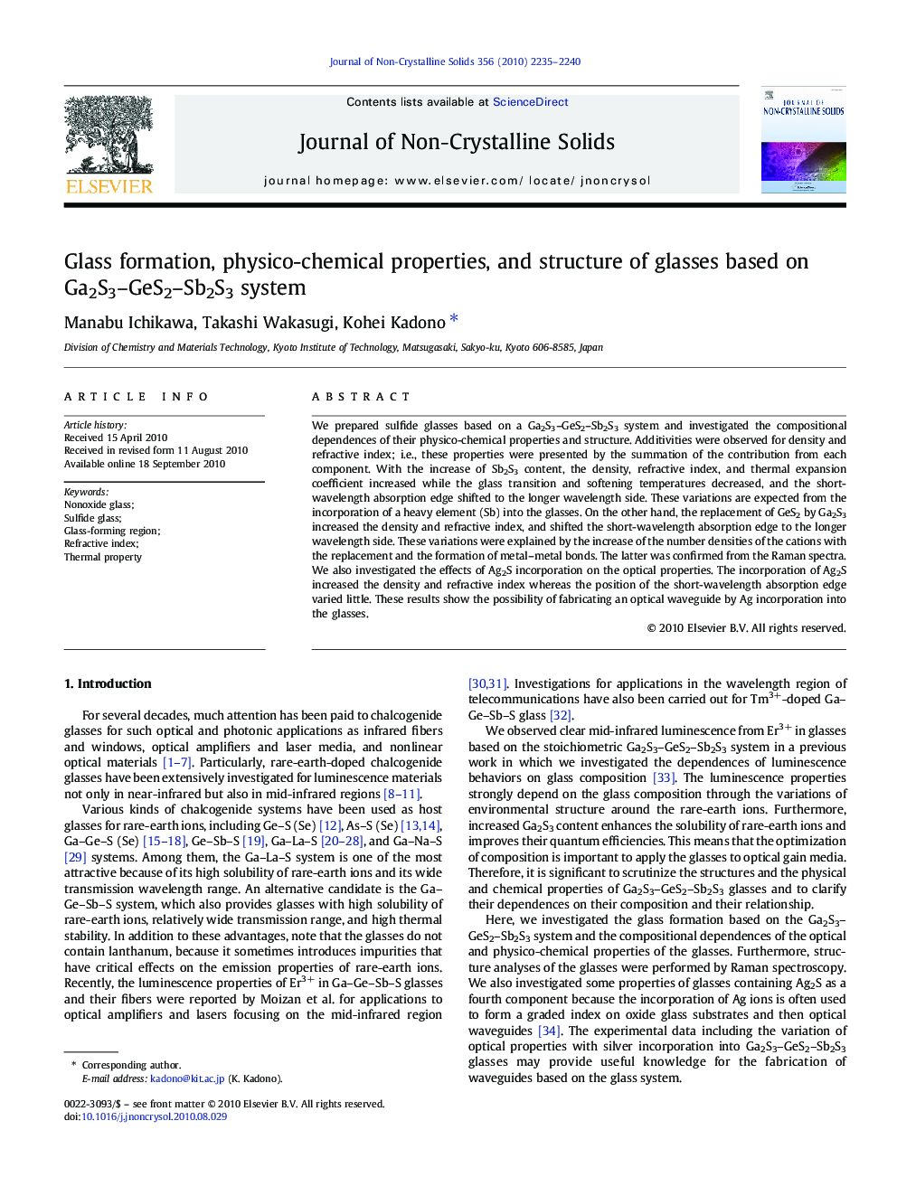 Glass formation, physico-chemical properties, and structure of glasses based on Ga2S3–GeS2–Sb2S3 system