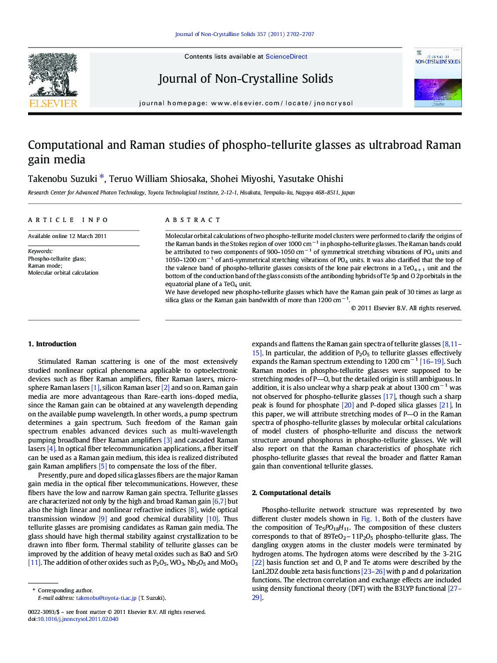 Computational and Raman studies of phospho-tellurite glasses as ultrabroad Raman gain media