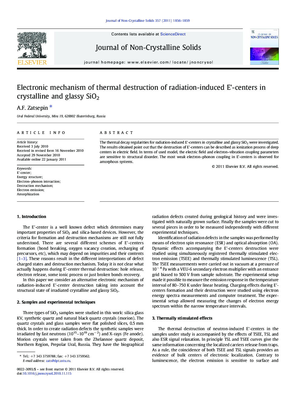 Electronic mechanism of thermal destruction of radiation-induced E'-centers in crystalline and glassy SiO2