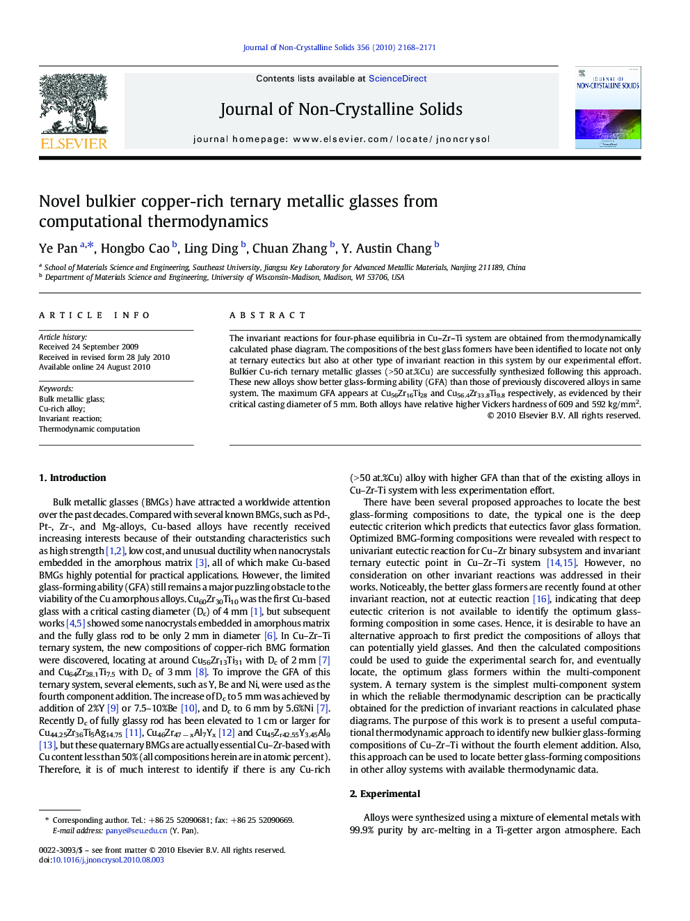 عکس صفحه اول مقاله: Novel bulkier copper-rich ternary metallic glasses from computational thermodynamics Novel bulkier copper-rich ternary metallic glasses from computational thermodynamics