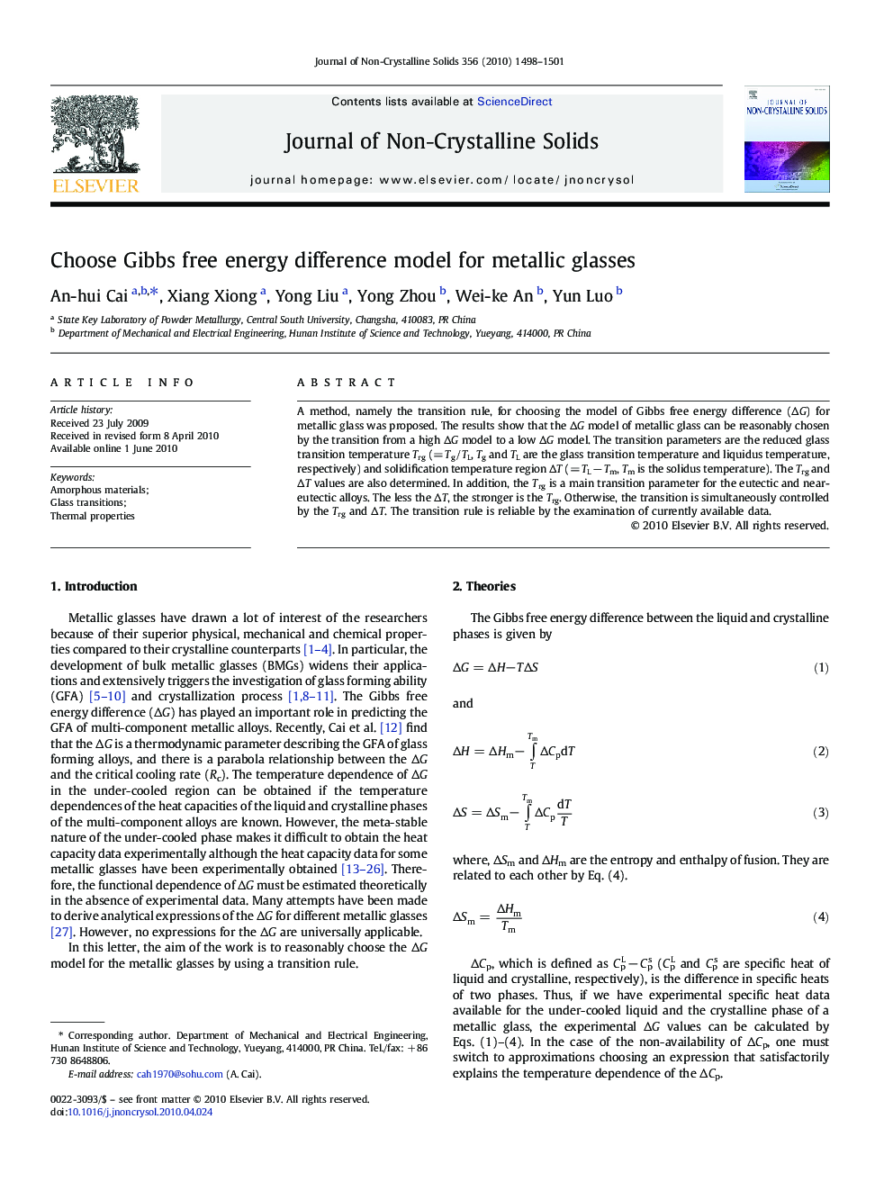 Choose Gibbs free energy difference model for metallic glasses