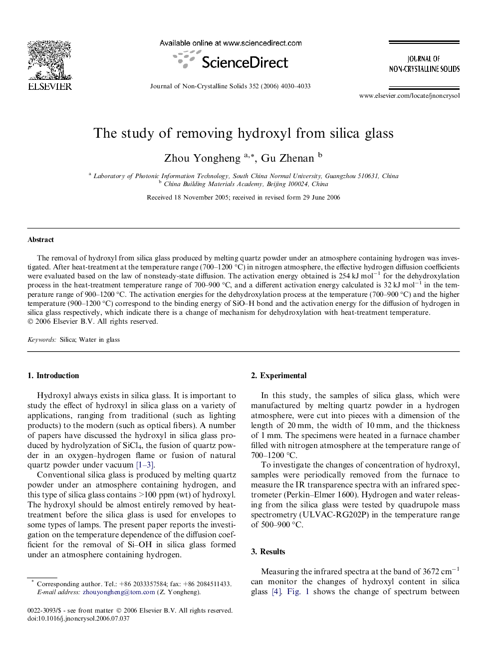 The study of removing hydroxyl from silica glass