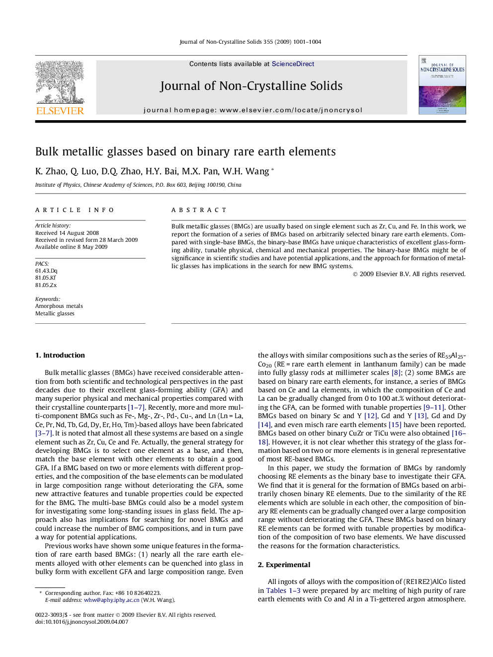 Bulk metallic glasses based on binary rare earth elements