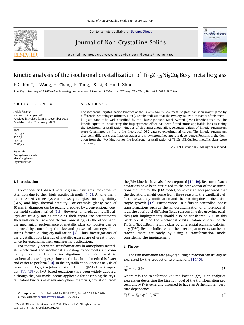 Kinetic analysis of the isochronal crystallization of Ti40Zr25Ni8Cu9Be18 metallic glass