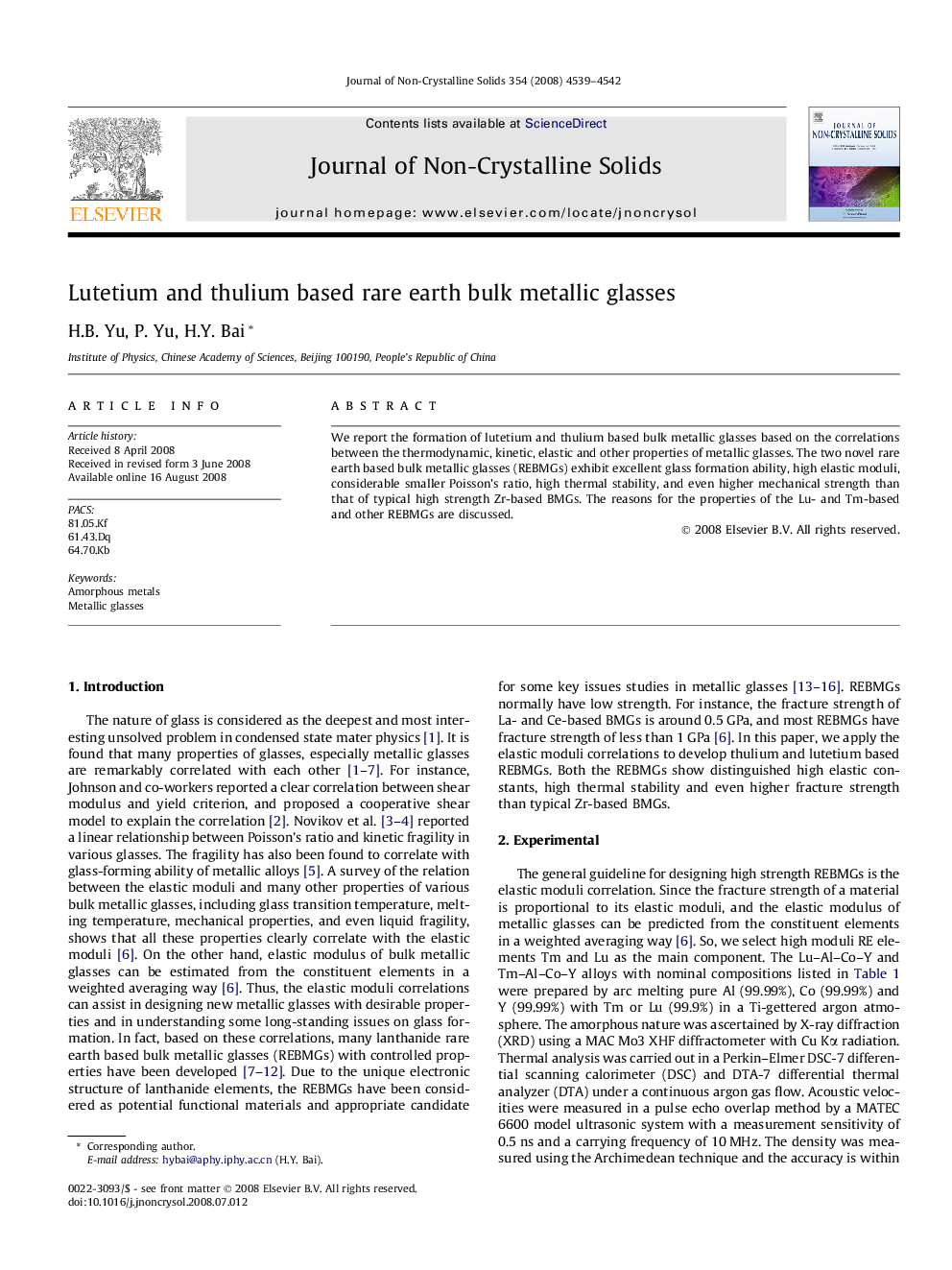 Lutetium and thulium based rare earth bulk metallic glasses