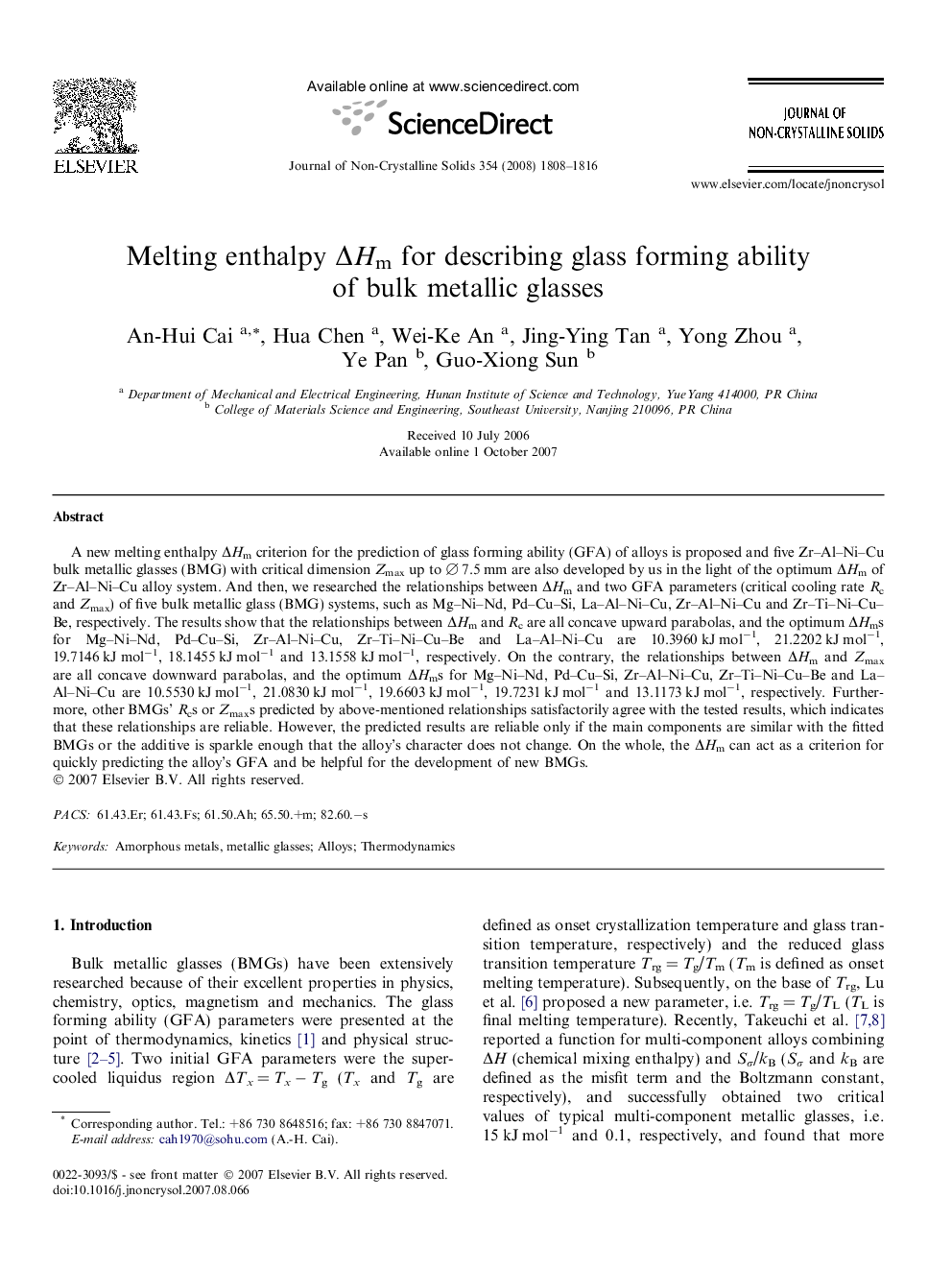 Melting enthalpy ΔHm for describing glass forming ability of bulk metallic glasses