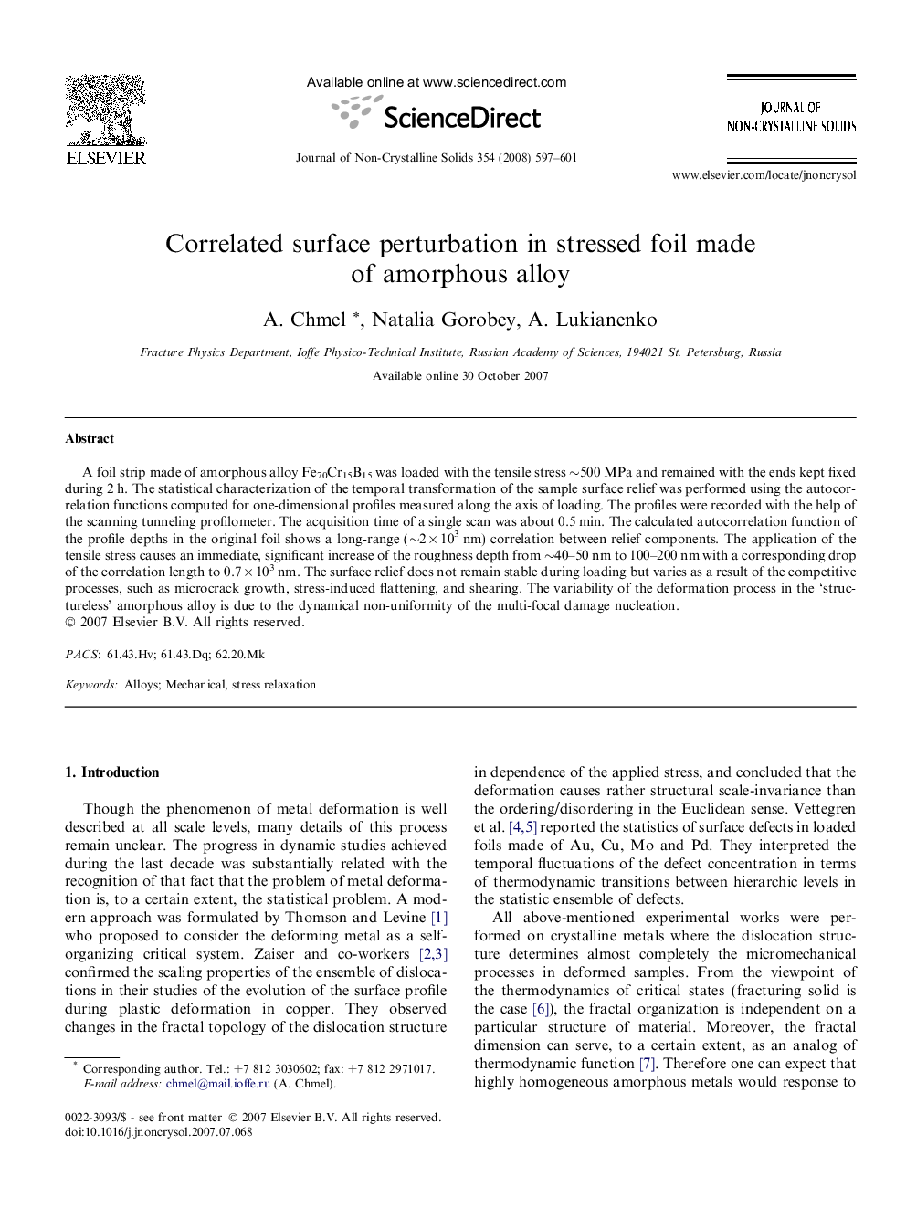 Correlated surface perturbation in stressed foil made of amorphous alloy