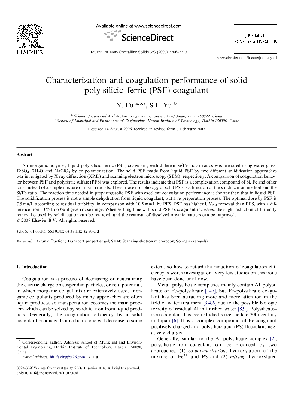 عکس صفحه اول مقاله: Characterization and coagulation performance of solid poly-silicic–ferric (PSF) coagulant Characterization and coagulation performance of solid poly-silicic–ferric (PSF) coagulant