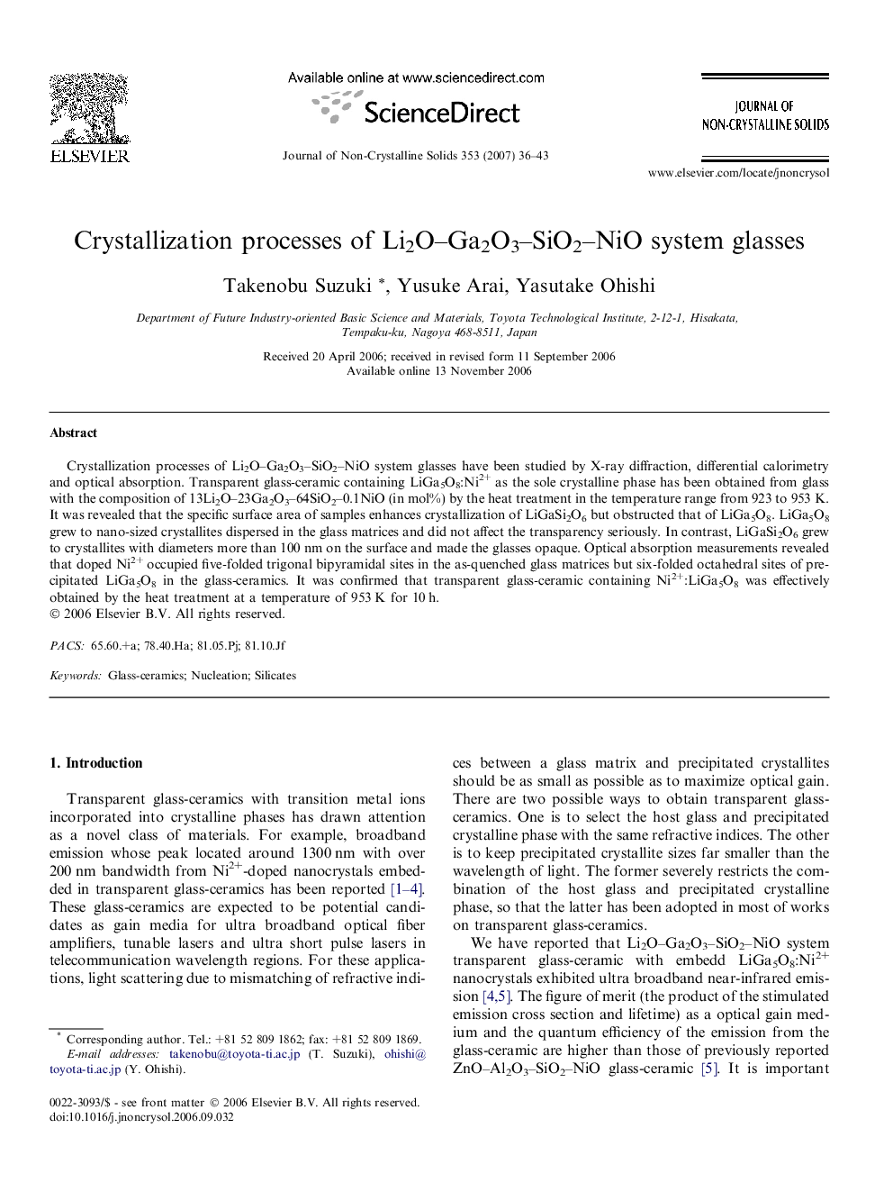 Crystallization processes of Li2O–Ga2O3–SiO2–NiO system glasses