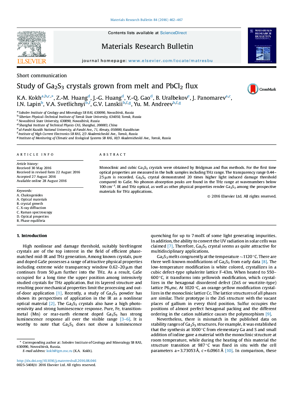 Study of Ga2S3 crystals grown from melt and PbCl2 flux