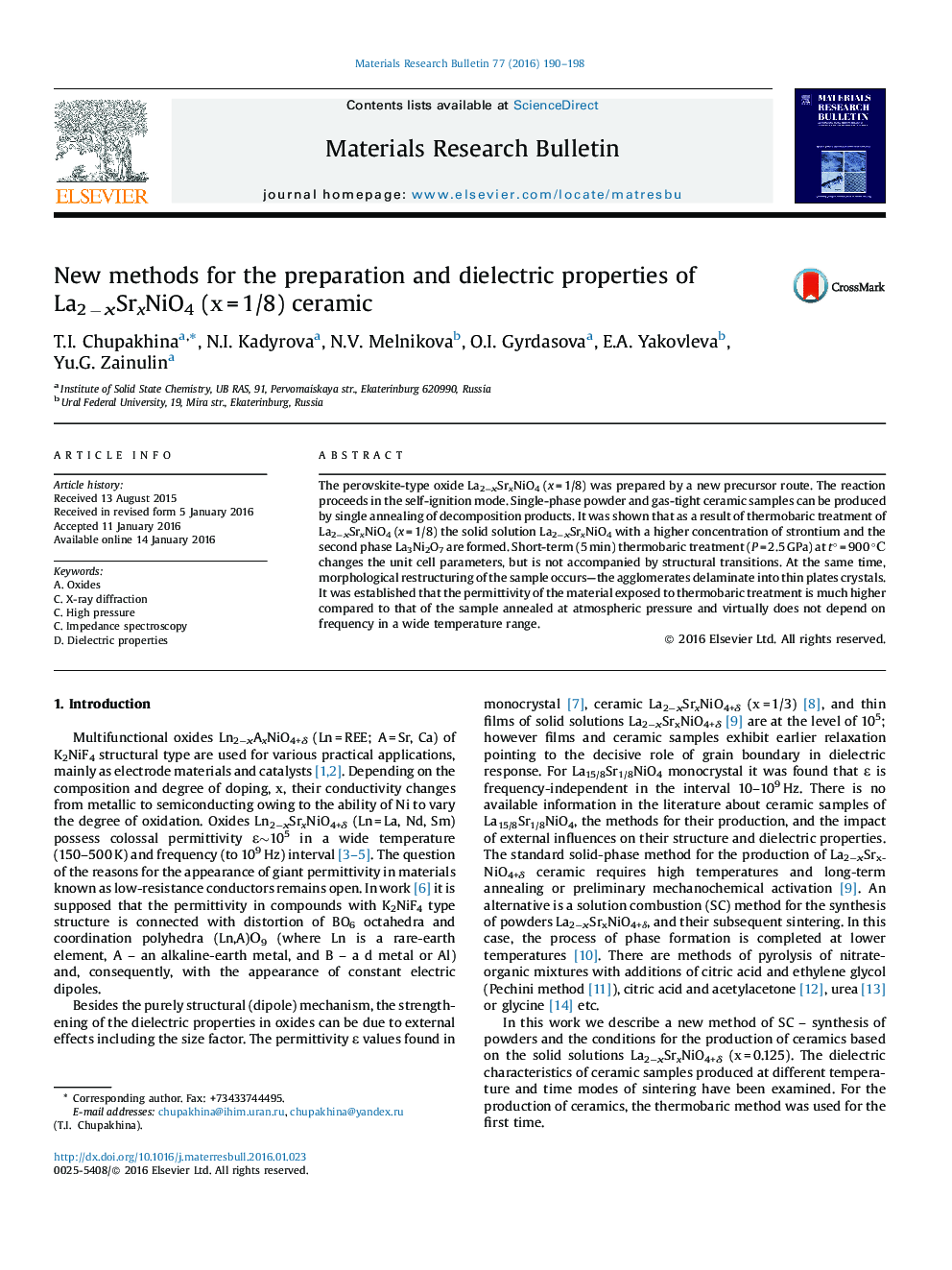 New methods for the preparation and dielectric properties of Lа2 − xSrxNiO4 (х = 1/8) ceramic