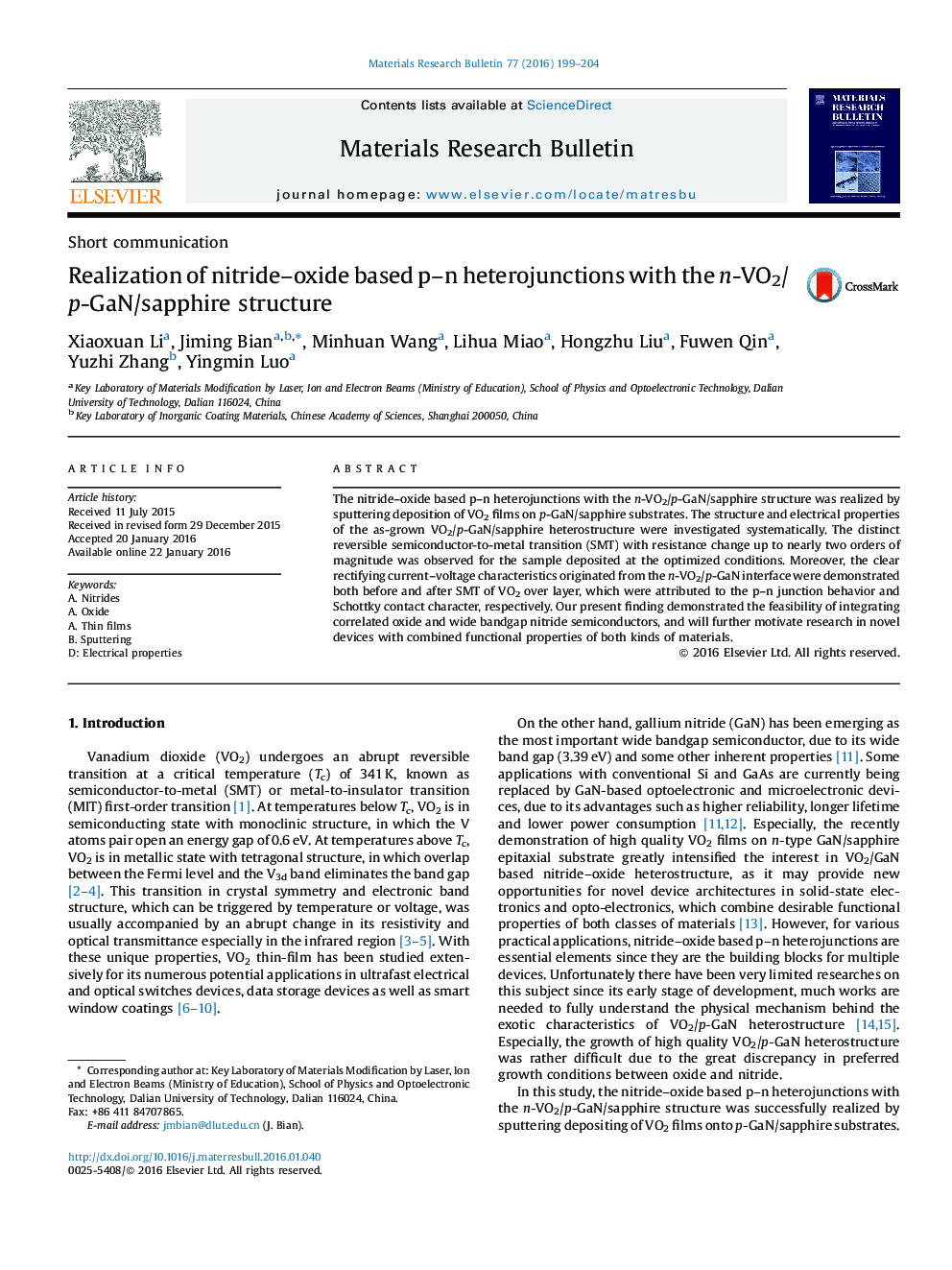 Realization of nitride–oxide based p–n heterojunctions with the n-VO2/p-GaN/sapphire structure