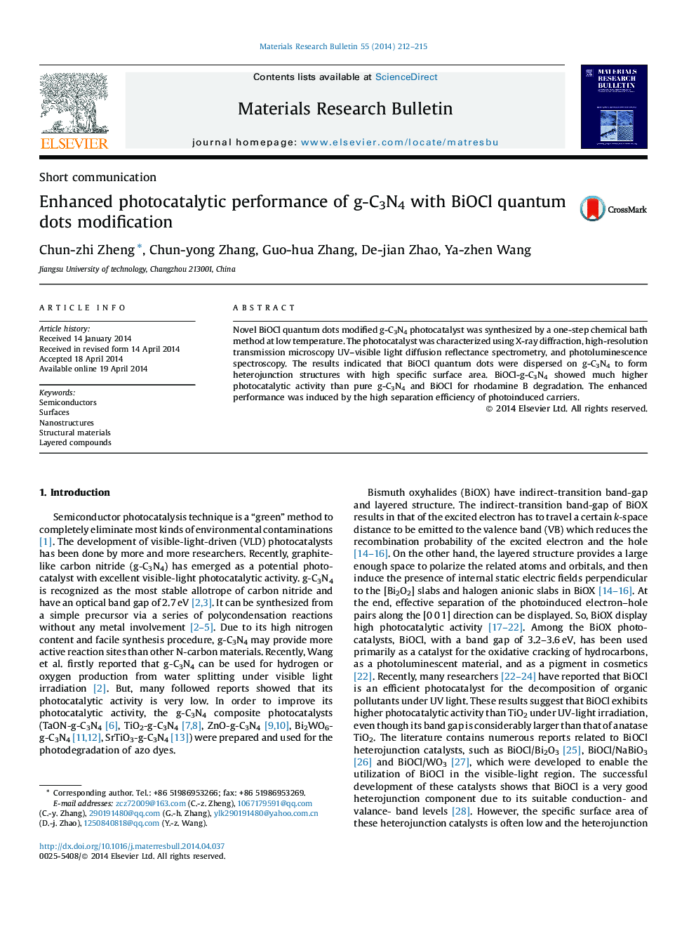 Enhanced photocatalytic performance of g-C3N4 with BiOCl quantum dots modification