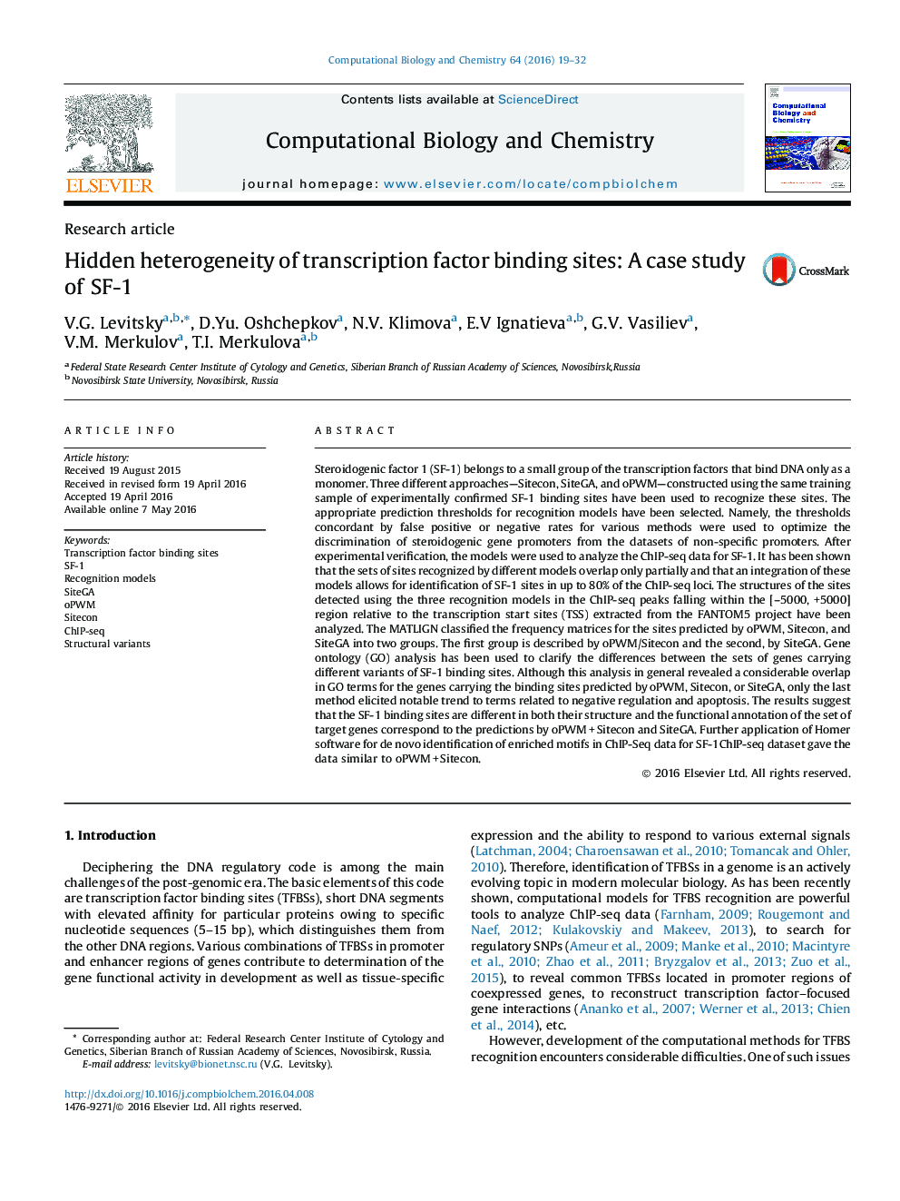 Hidden heterogeneity of transcription factor binding sites: A case study of SF-1