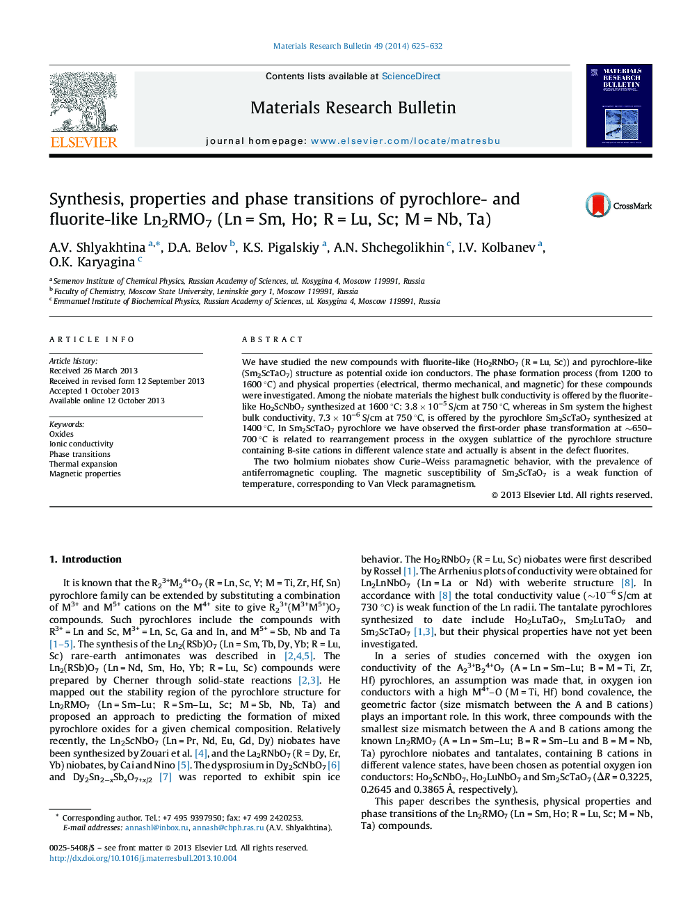 Synthesis, properties and phase transitions of pyrochlore- and fluorite-like Ln2RMO7 (Ln = Sm, Ho; R = Lu, Sc; M = Nb, Ta)