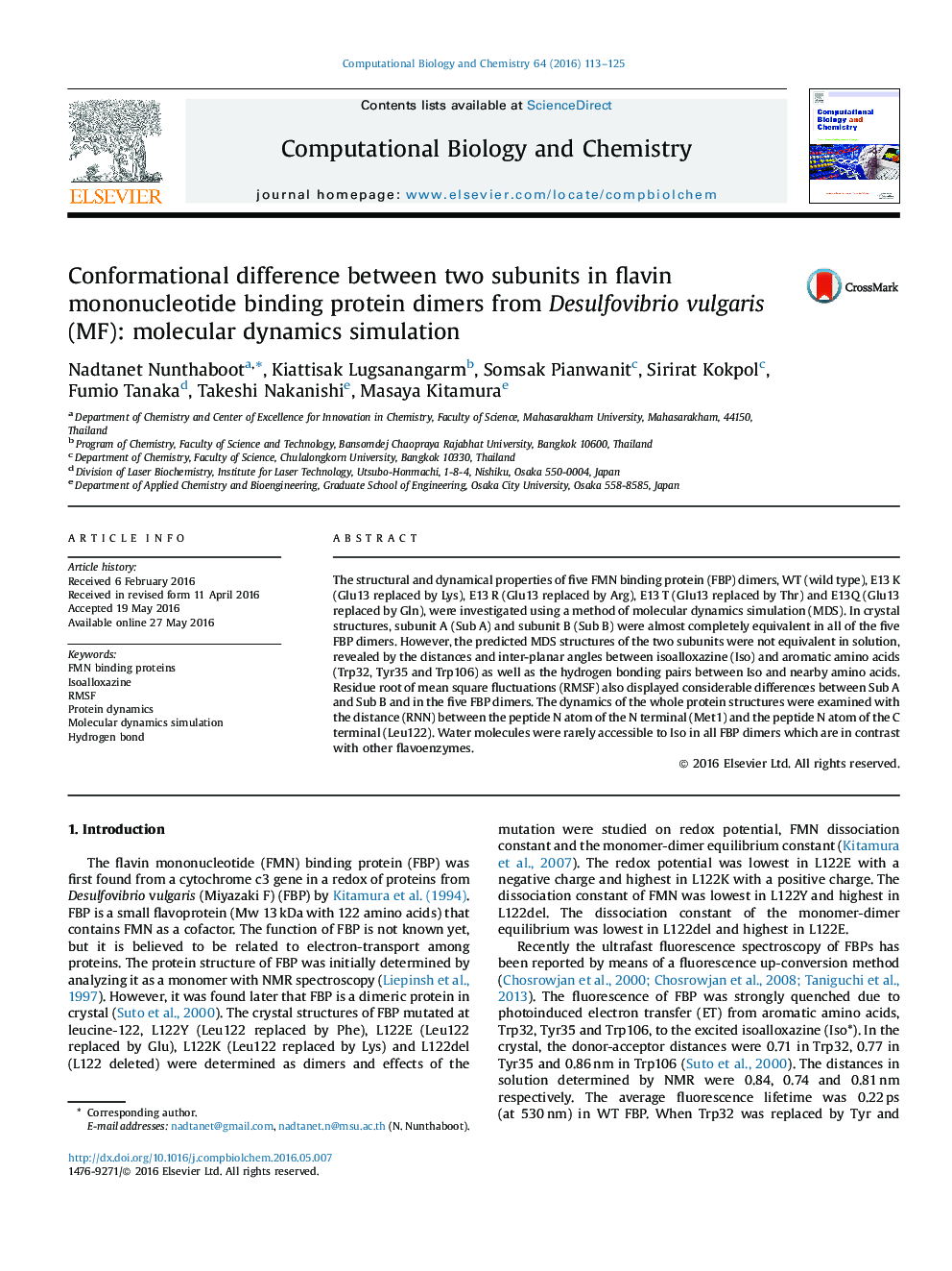 Conformational difference between two subunits in flavin mononucleotide binding protein dimers from Desulfovibrio vulgaris (MF): molecular dynamics simulation