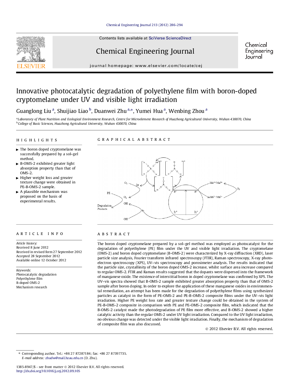 Innovative photocatalytic degradation of polyethylene film with boron-doped cryptomelane under UV and visible light irradiation