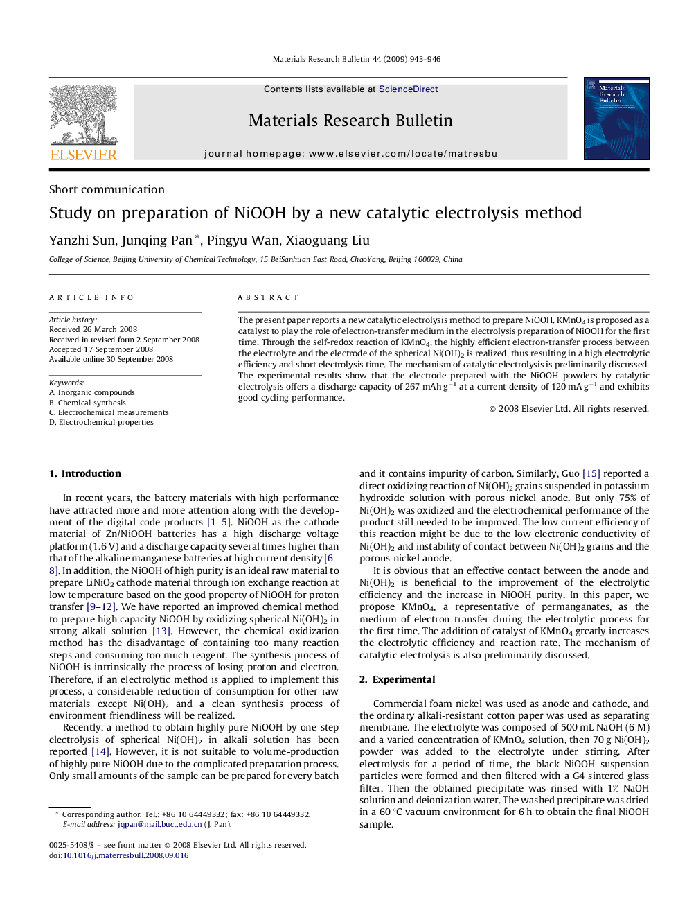 Study on preparation of NiOOH by a new catalytic electrolysis method