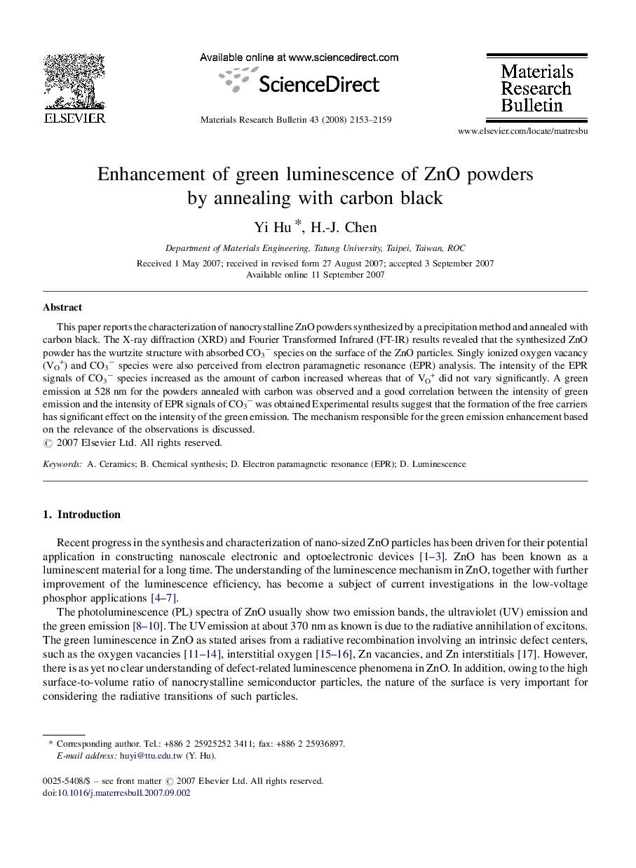 Enhancement of green luminescence of ZnO powders by annealing with carbon black