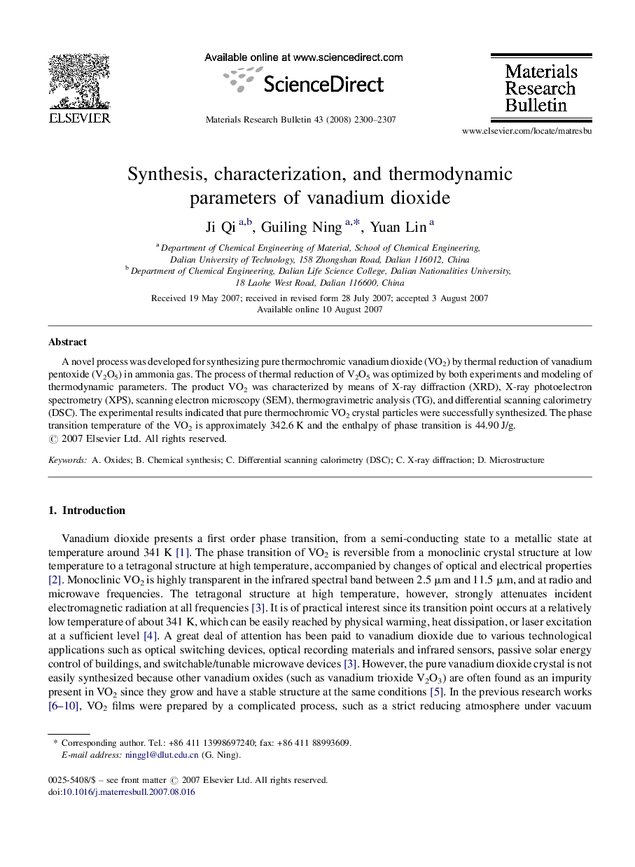 Synthesis, characterization, and thermodynamic parameters of vanadium dioxide