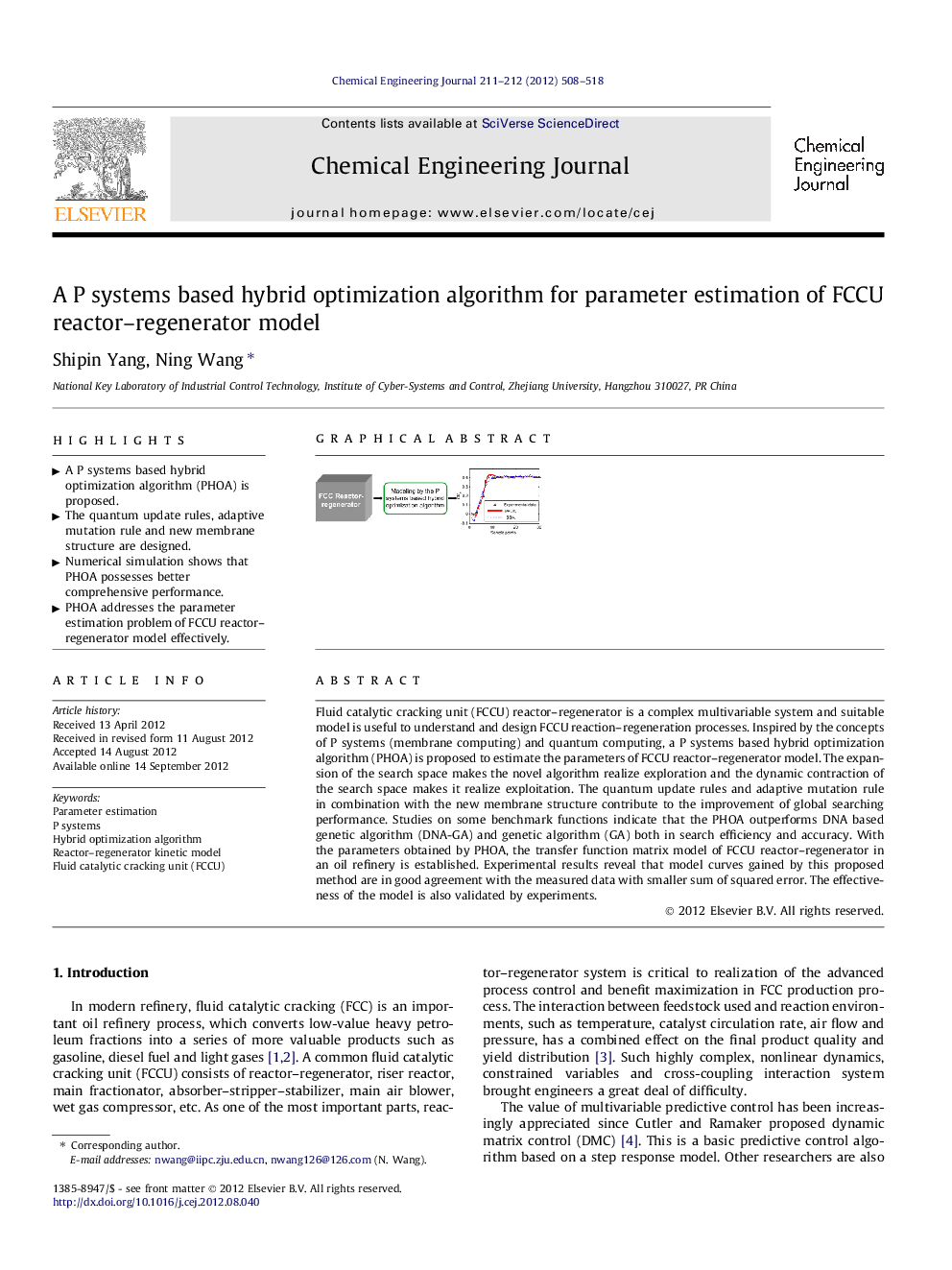 A P systems based hybrid optimization algorithm for parameter estimation of FCCU reactor–regenerator model