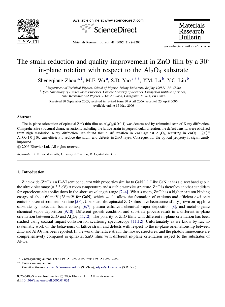 The strain reduction and quality improvement in ZnO film by a 30° in-plane rotation with respect to the Al2O3 substrate