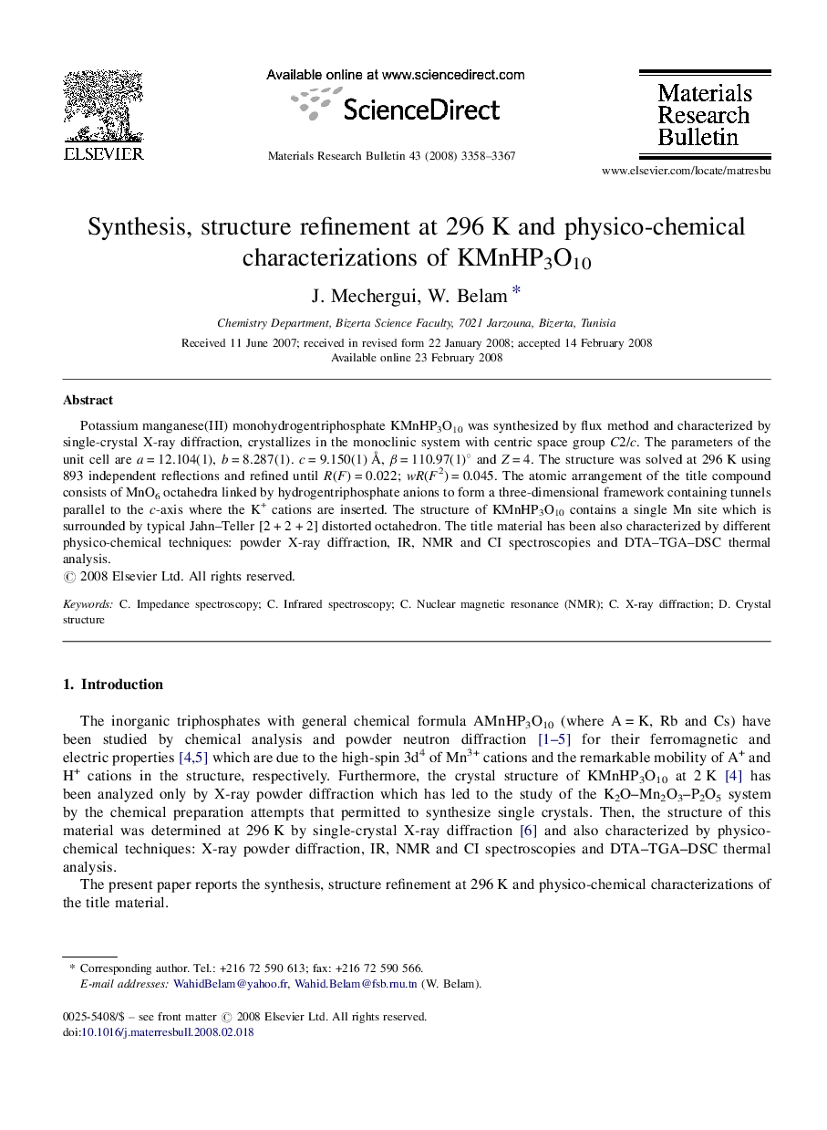 Synthesis, structure refinement at 296 K and physico-chemical characterizations of KMnHP3O10