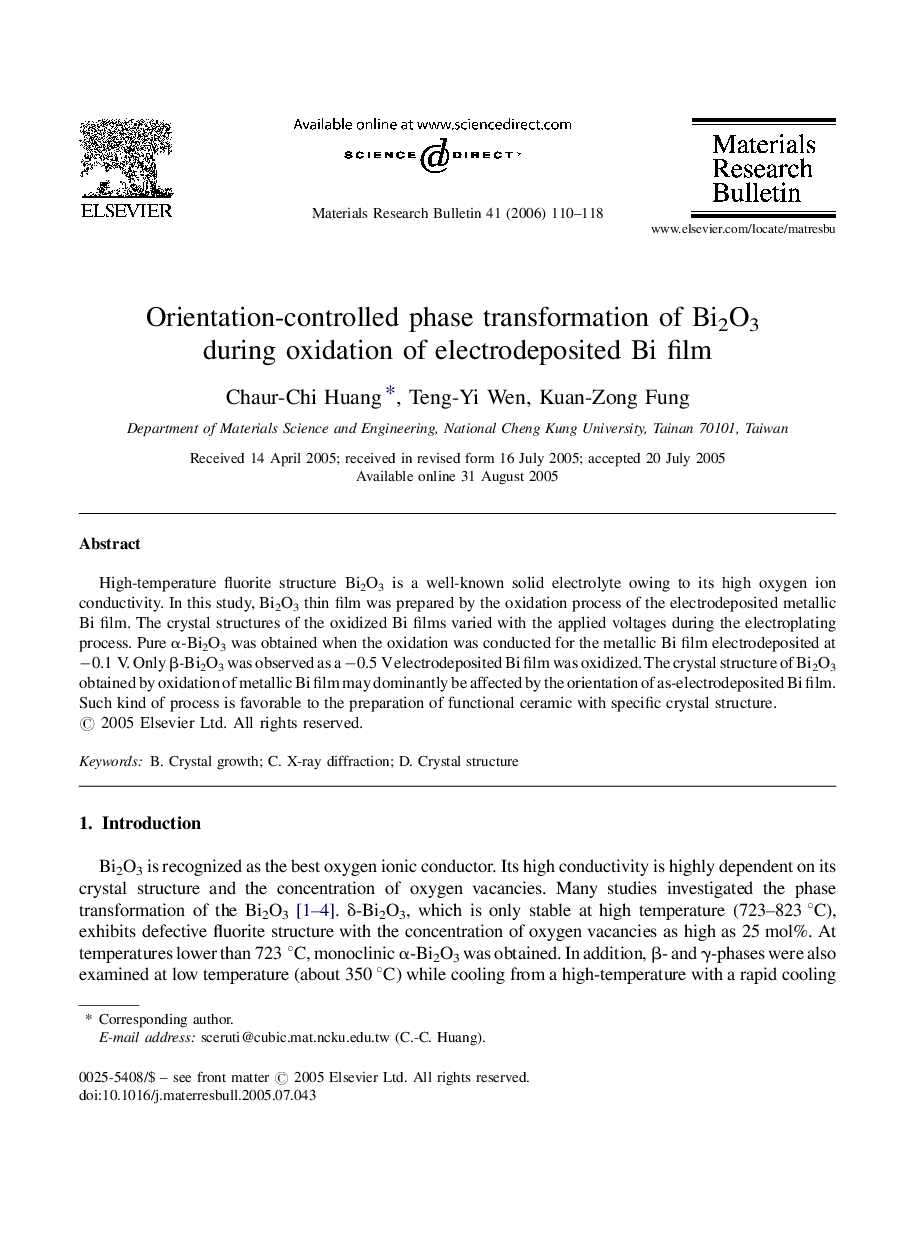 Orientation-controlled phase transformation of Bi2O3 during oxidation of electrodeposited Bi film