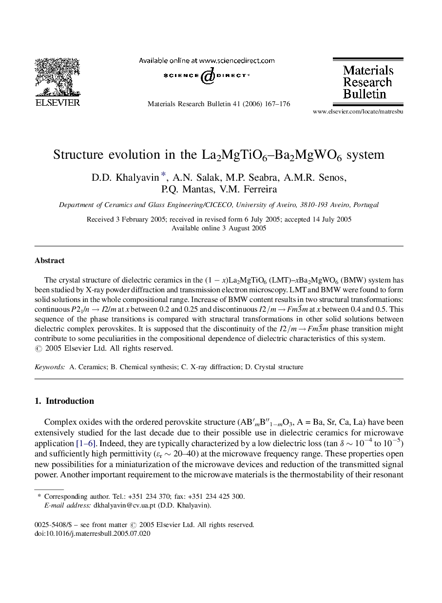 Structure evolution in the La2MgTiO6–Ba2MgWO6 system