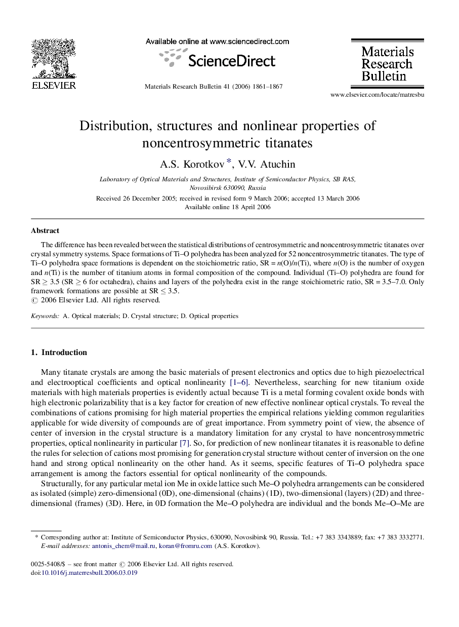 Distribution, structures and nonlinear properties of noncentrosymmetric titanates