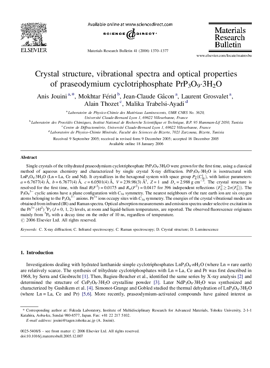 Crystal structure, vibrational spectra and optical properties of praseodymium cyclotriphosphate PrP3O9Â·3H2O