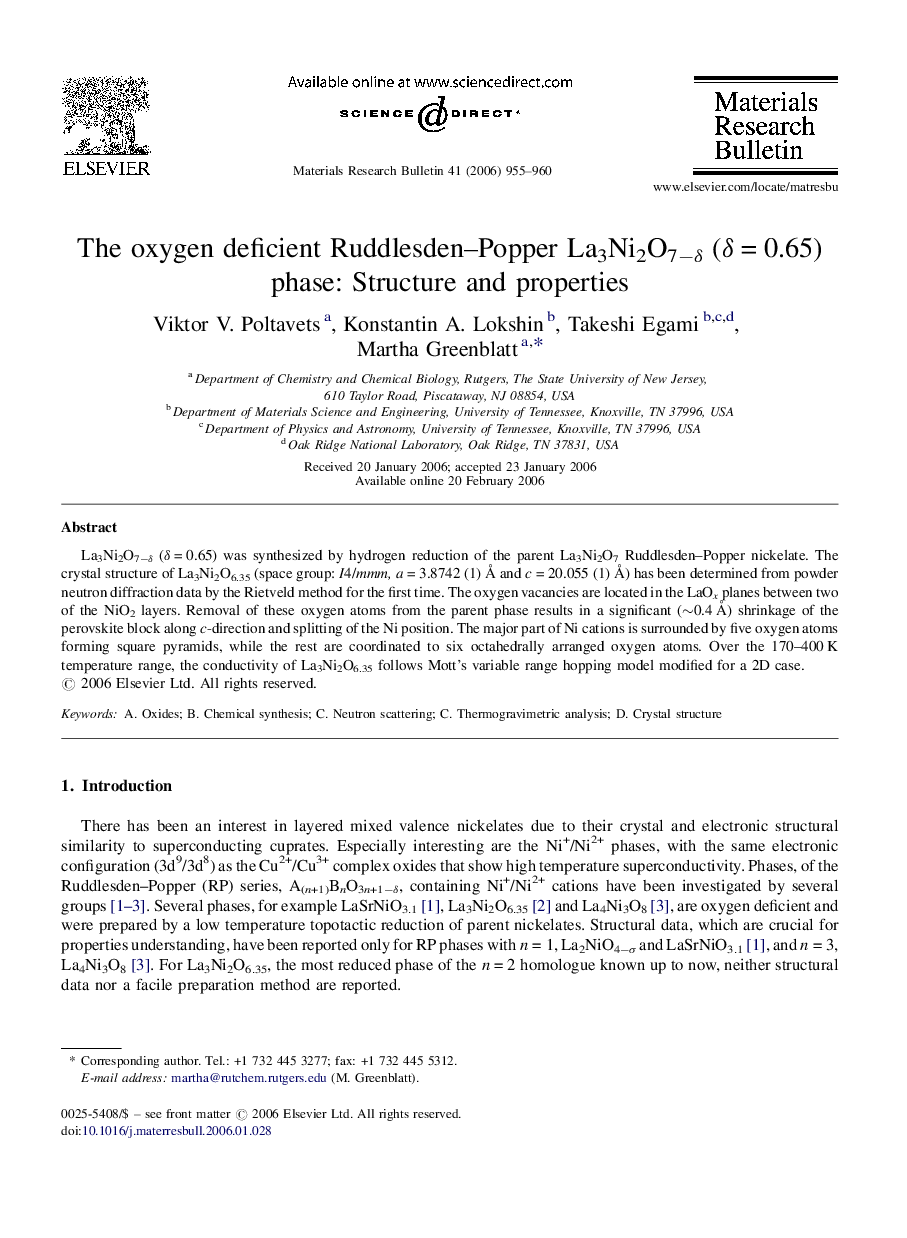 The oxygen deficient Ruddlesden–Popper La3Ni2O7−δ (δ = 0.65) phase: Structure and properties