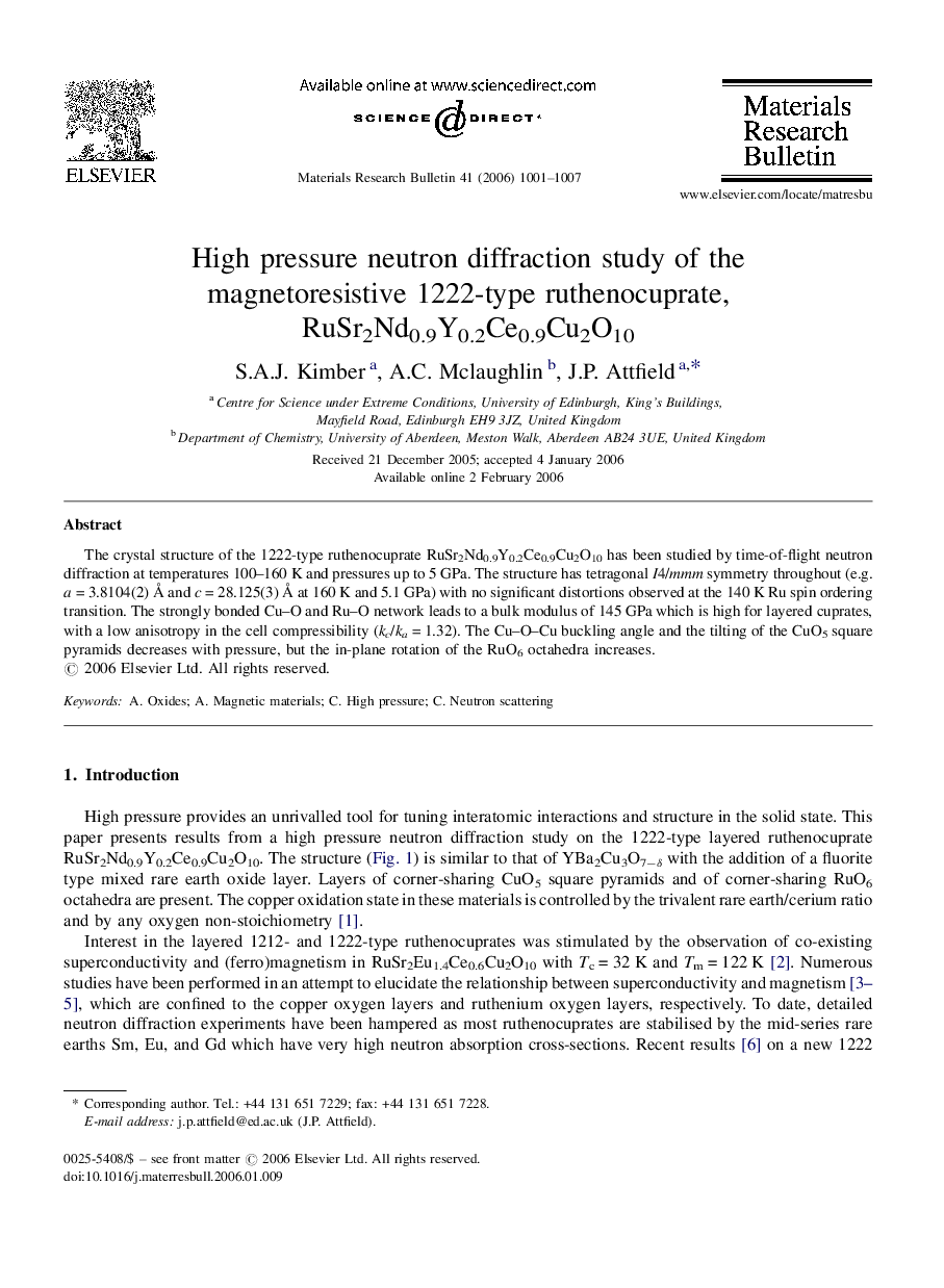 High pressure neutron diffraction study of the magnetoresistive 1222-type ruthenocuprate, RuSr2Nd0.9Y0.2Ce0.9Cu2O10