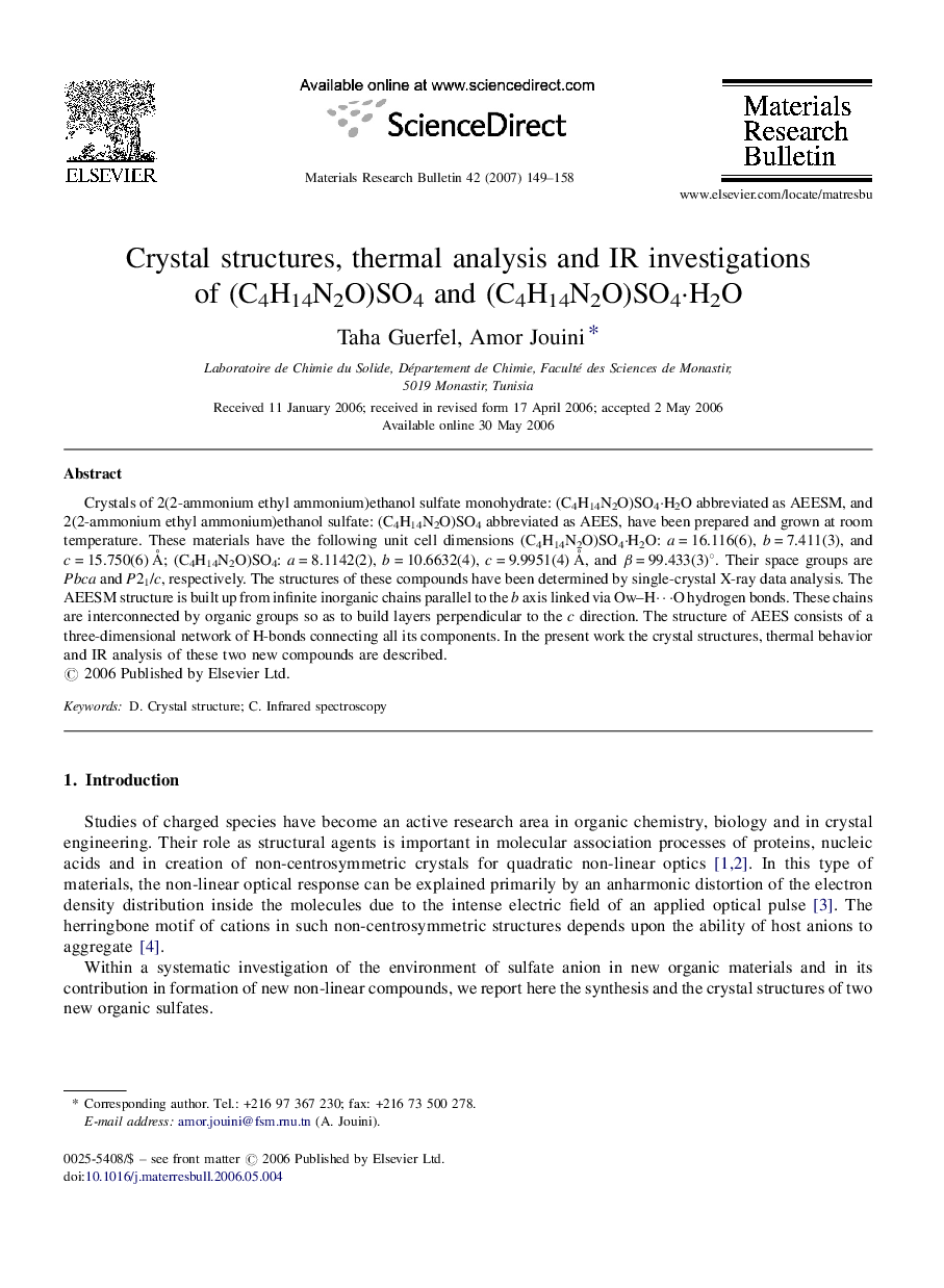 Crystal structures, thermal analysis and IR investigations of (C4H14N2O)SO4 and (C4H14N2O)SO4Â·H2O