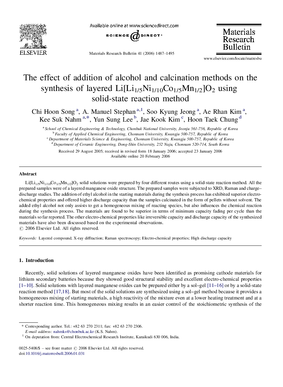 The effect of addition of alcohol and calcination methods on the synthesis of layered Li[Li1/5Ni1/10Co1/5Mn1/2]O2 using solid-state reaction method