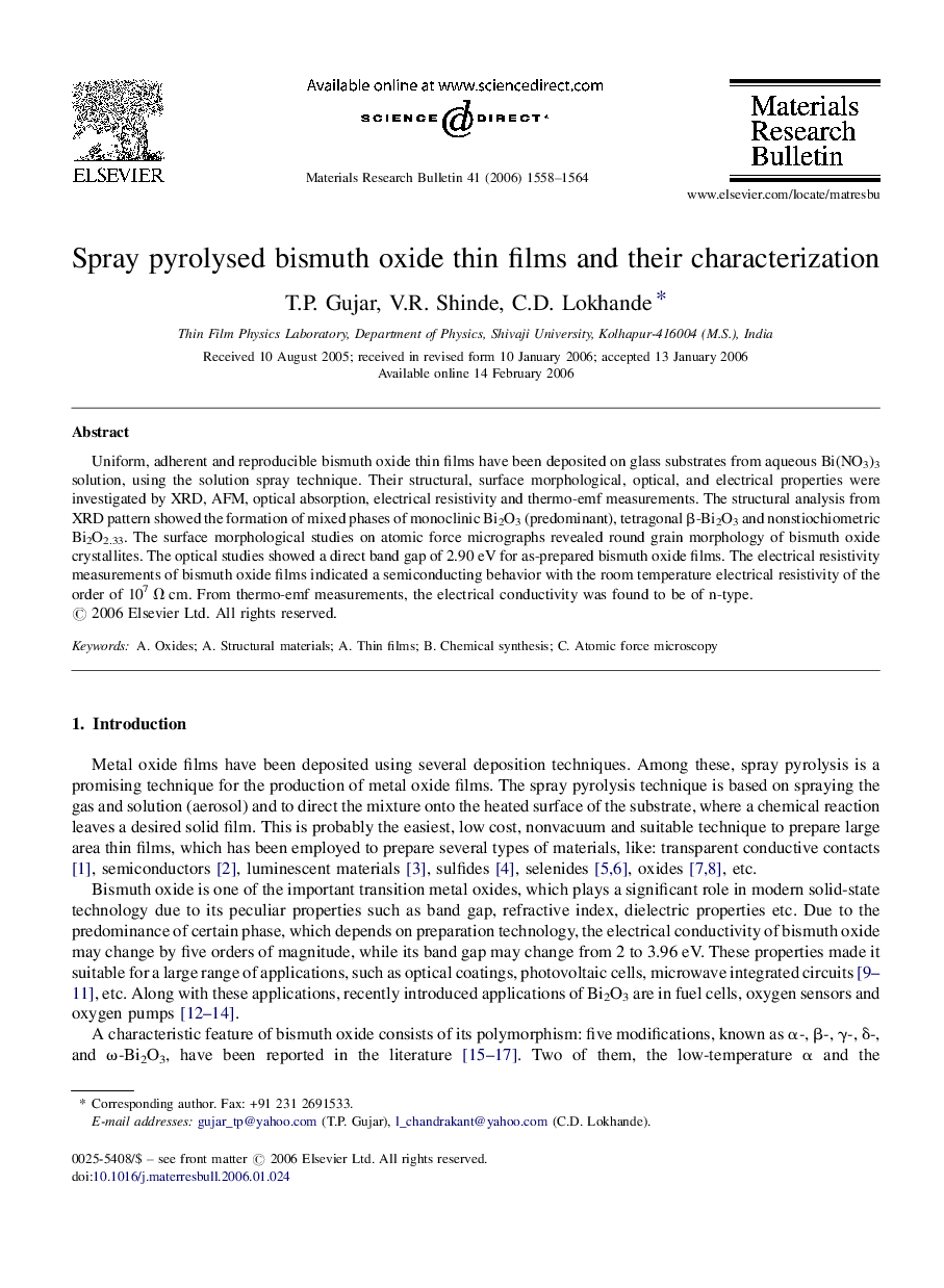 Spray pyrolysed bismuth oxide thin films and their characterization