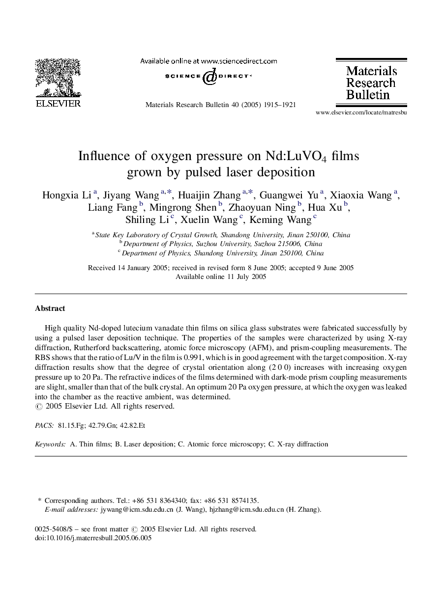 Influence of oxygen pressure on Nd:LuVO4 films grown by pulsed laser deposition