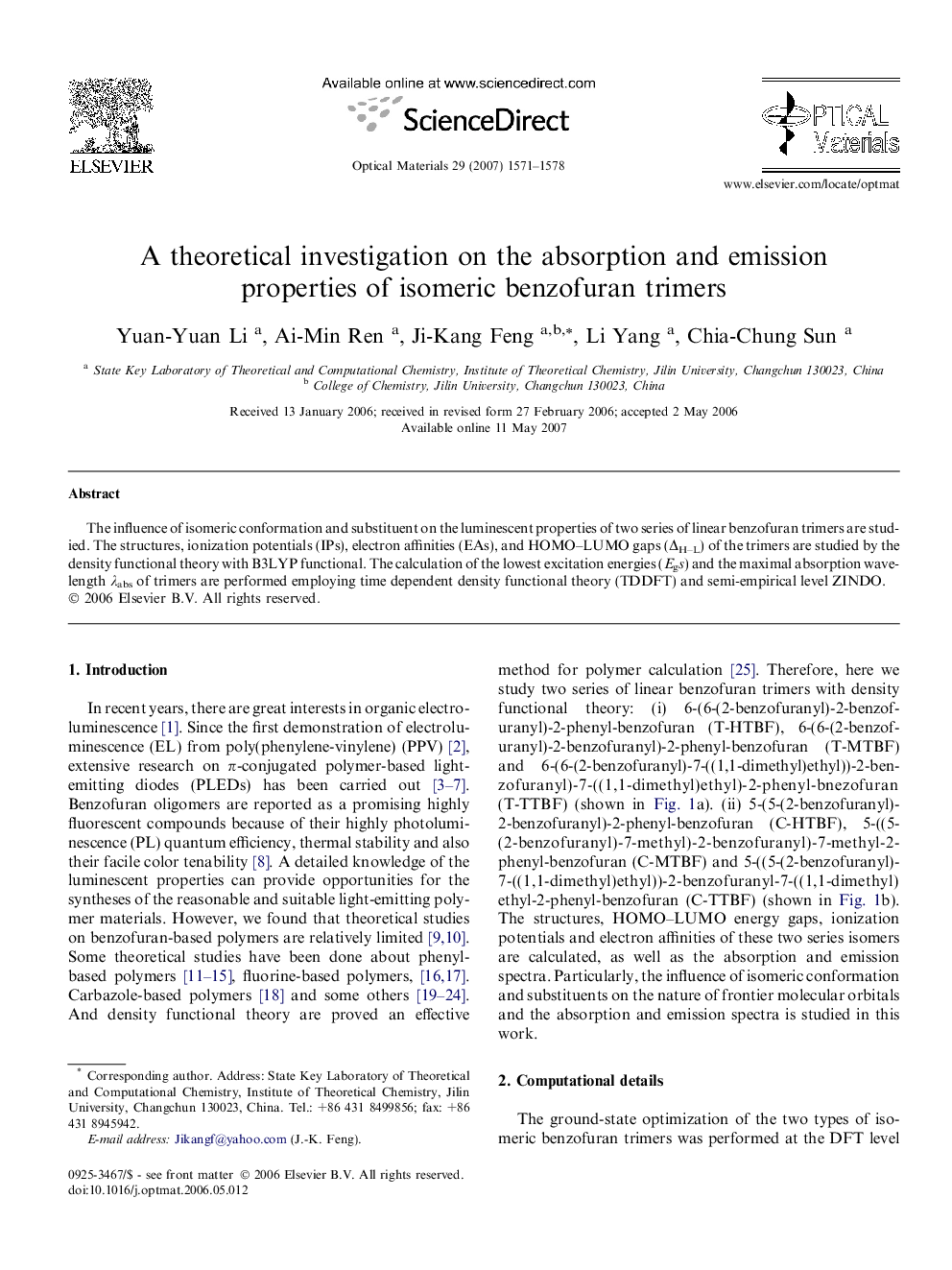 A theoretical investigation on the absorption and emission properties of isomeric benzofuran trimers