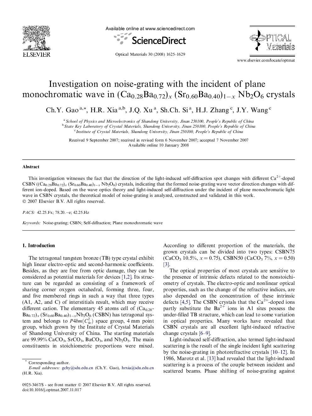 Investigation on noise-grating with the incident of plane monochromatic wave in (Ca0.28Ba0.72)x (Sr0.60Ba0.40)1−x Nb2O6 crystals