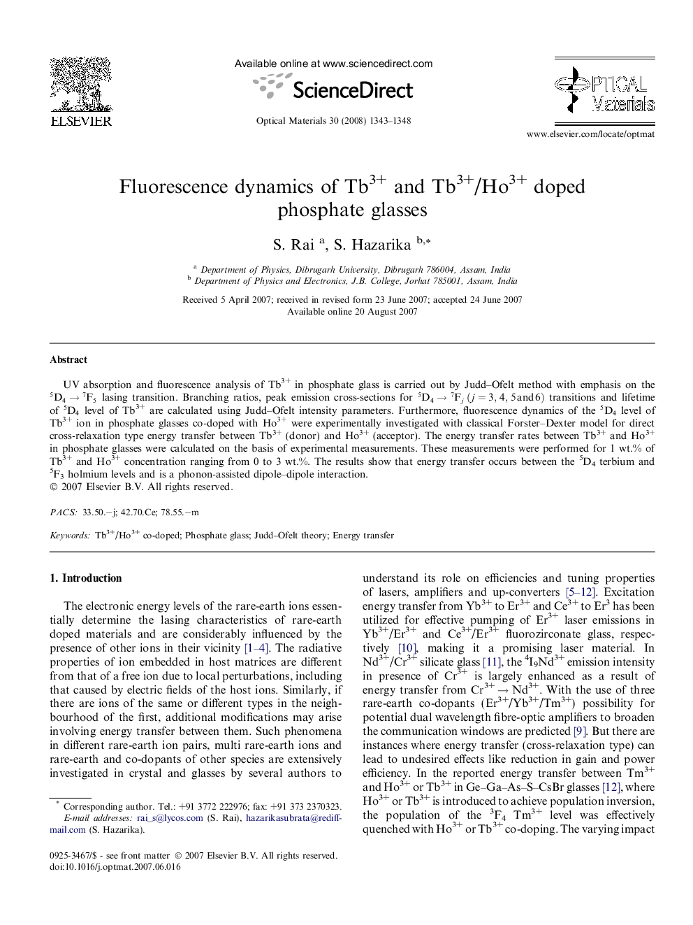 Fluorescence dynamics of Tb3+ and Tb3+/Ho3+ doped phosphate glasses