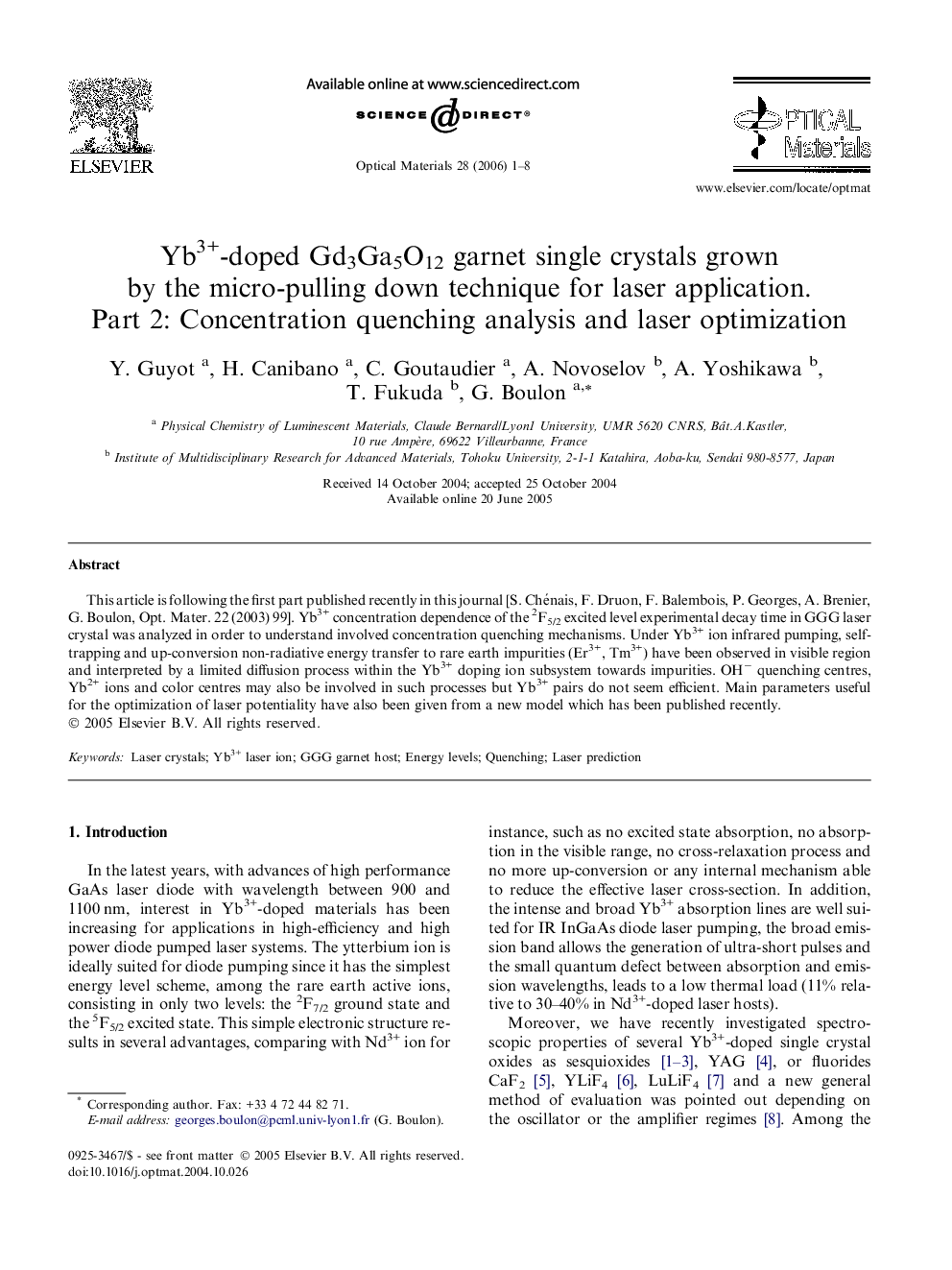 Yb3+-doped Gd3Ga5O12 garnet single crystals grown by the micro-pulling down technique for laser application. Part 2: Concentration quenching analysis and laser optimization