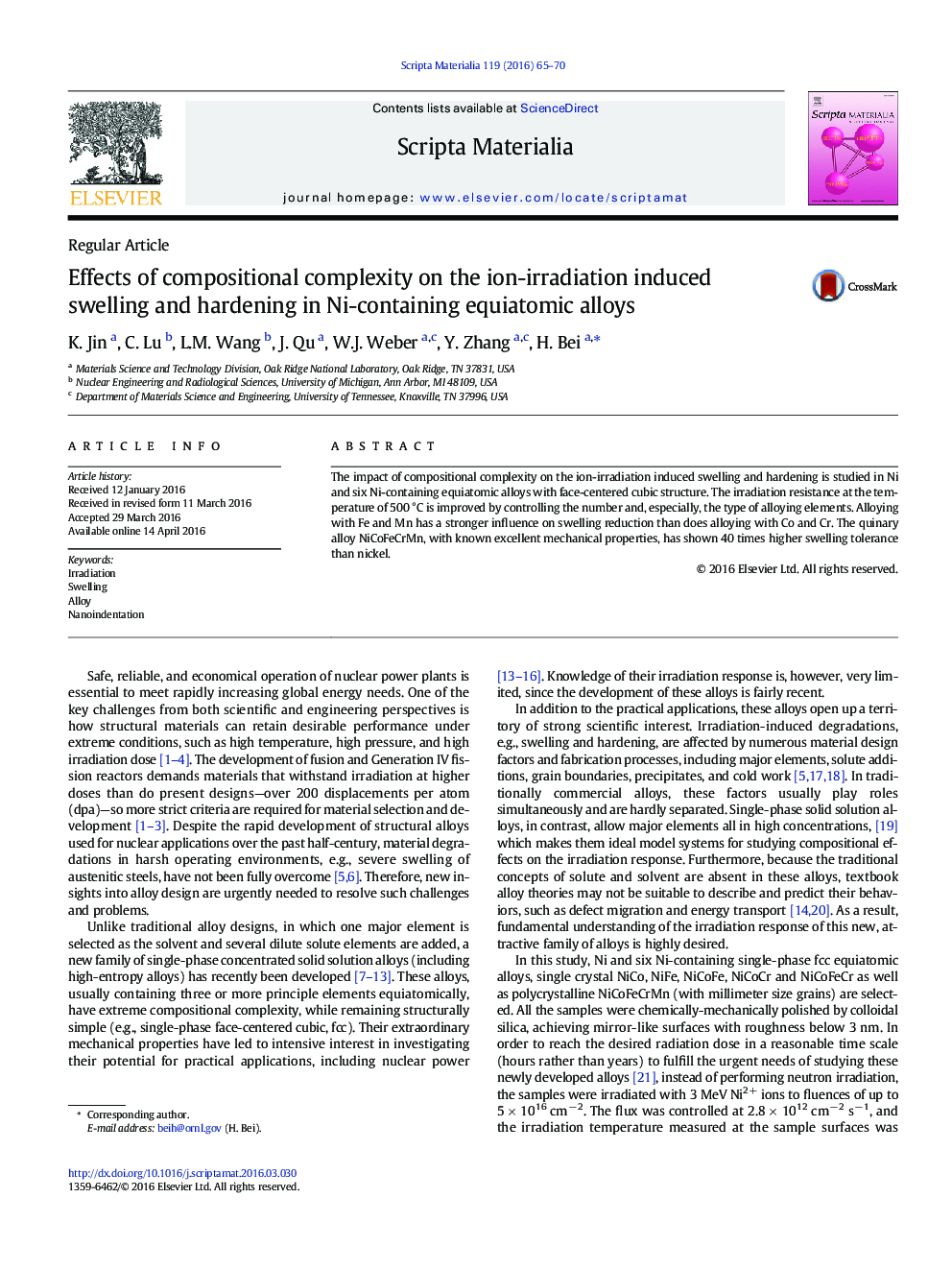 Effects of compositional complexity on the ion-irradiation induced swelling and hardening in Ni-containing equiatomic alloys 