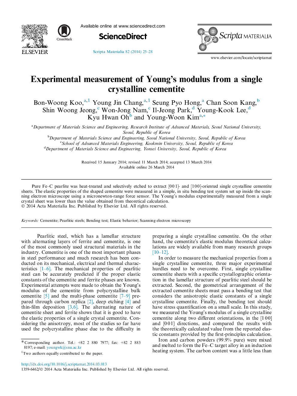 Experimental measurement of Young’s modulus from a single crystalline cementite